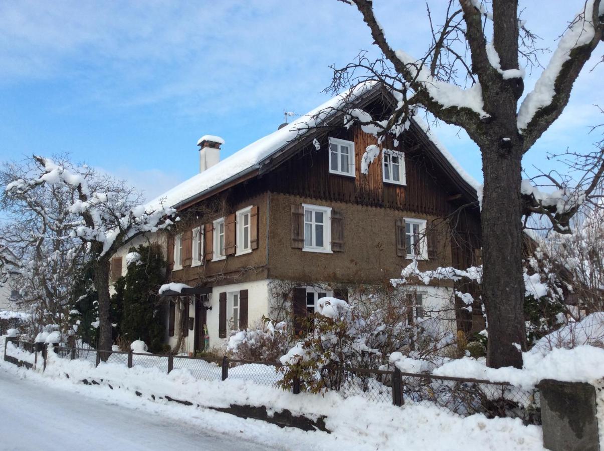 Bodensee Apartments, Sauna, Lake Walks, Free Parking, Self Checkin, Nature Reserve, Restaurants Nearby Gaissau  エクステリア 写真